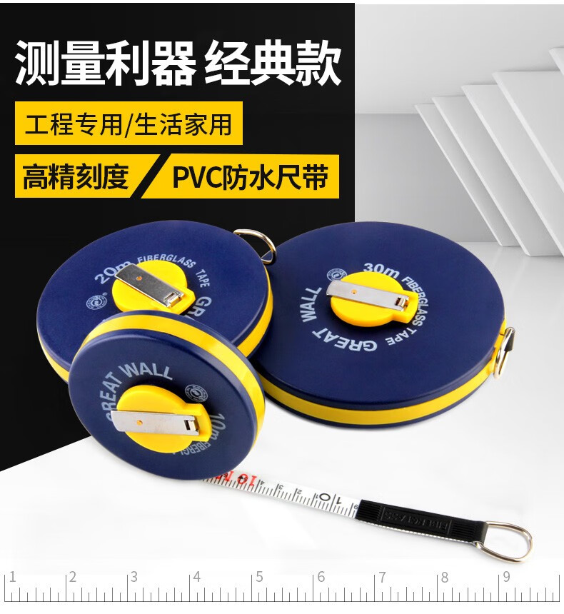 /image/catalog/collector/jingdong/2022/12/02100029269888-ba3b9e395c3a94ca2ae2742677cbff5d.jpg