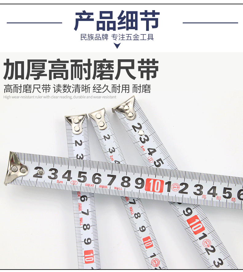 /image/catalog/collector/jingdong/2022/12/02100029269902-7990ed11cea231f289610a79b536a0a1.png