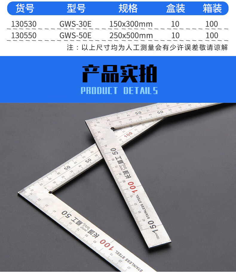 /image/catalog/collector/jingdong/2022/12/02100029782080-7de1cf3e1683e262a920e3544ac1de99.jpg