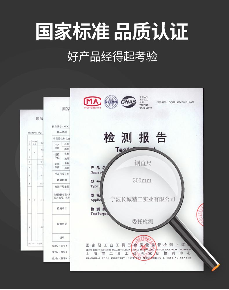 /image/catalog/collector/jingdong/2022/12/02100029879756-e52ab59f21747715697373333386cabe.jpg