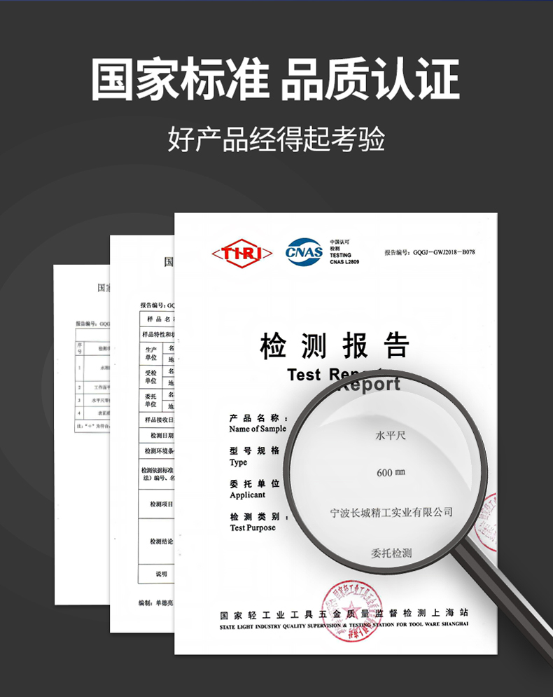 /image/catalog/collector/jingdong/2022/12/02100029879778-23c5967ef0a78c1c86135e52c66de887.jpg