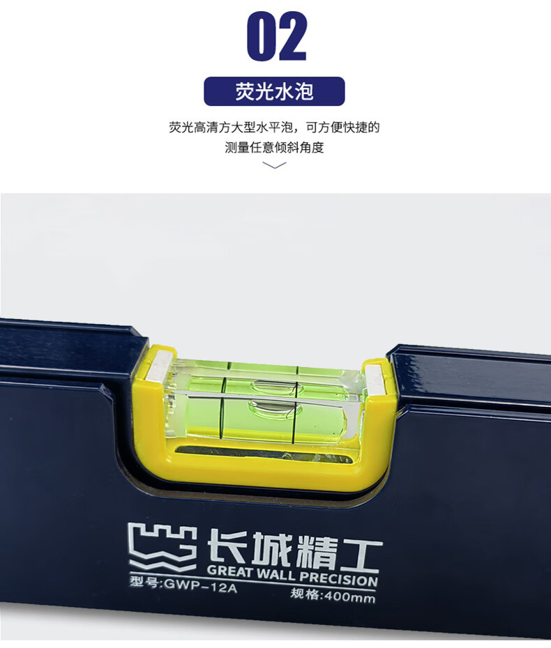/image/catalog/collector/jingdong/2022/12/02100029879802-a9086507dc6f69727b793ed2b18e14e3.jpg