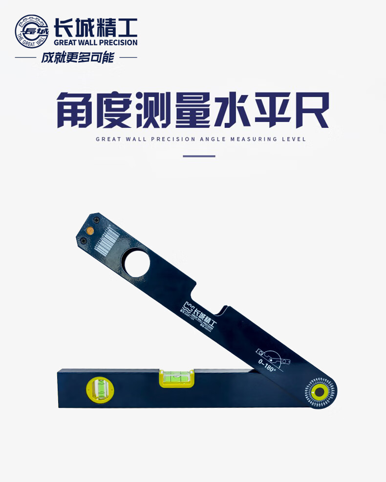 /image/catalog/collector/jingdong/2022/12/02100029879802-c1e4a435d93fe28f531435c91f82fcda.jpg