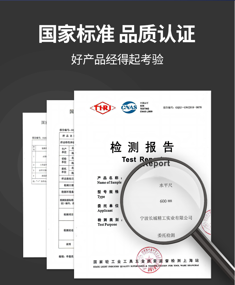 /image/catalog/collector/jingdong/2022/12/02100029879824-56887b5ef792680888f837cf7cbef458.jpg
