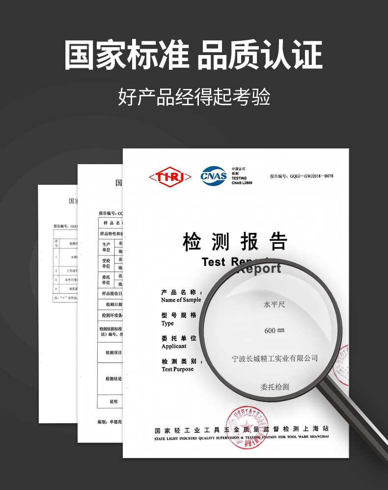 /image/catalog/collector/jingdong/2022/12/02100029918122-5f4b27f92e0405053678f6ea45779c06.jpg