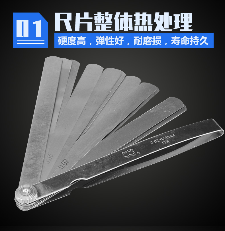 /image/catalog/collector/jingdong/2022/12/02100030150418-b0544c54310c71664a41c61191d32b27.jpg