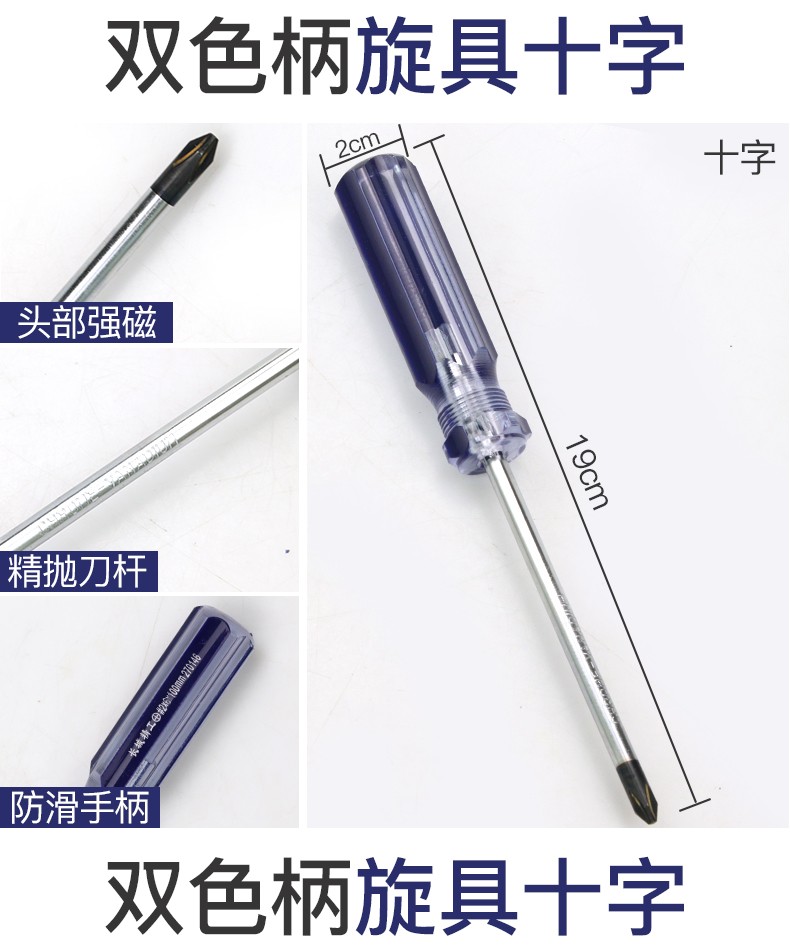 /image/catalog/collector/jingdong/2022/12/02100030797432-c03f584b48f4925a51041ba80e4be1b3.jpg