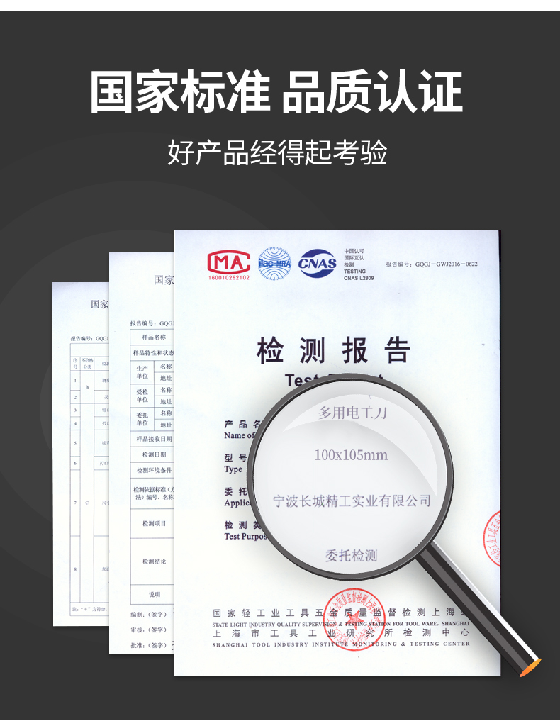 /image/catalog/collector/jingdong/2022/12/02100031327202-39a603174bae83cb135f685618ae7a9a.jpg