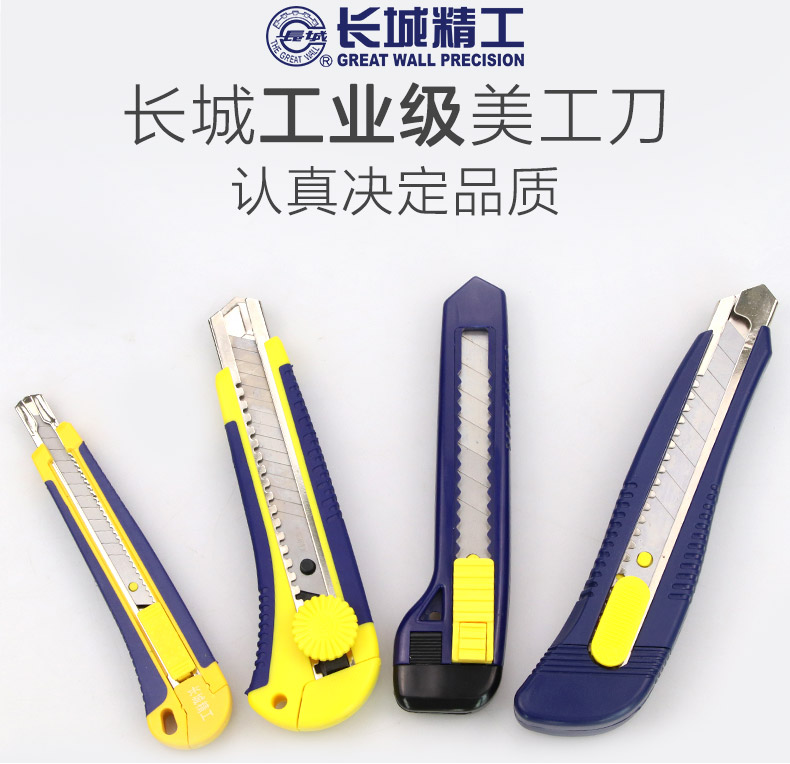 /image/catalog/collector/jingdong/2022/12/02100034837732-5fe0eb1eda93d804c05db0b6c35a35a0.jpg