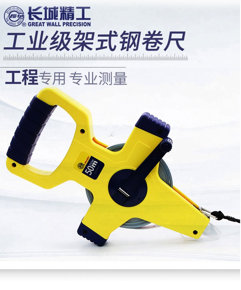 /image/catalog/collector/jingdong/2022/12/02100036052090-2feb1fcd4b3b4e5c58bcdee376d75fca.jpg