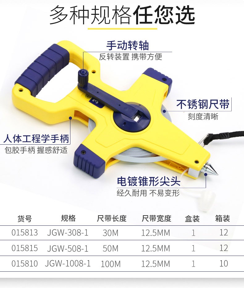 /image/catalog/collector/jingdong/2022/12/02100036052090-7e0e9a8920cda8eef9cdf5d638f1b2ad.jpg