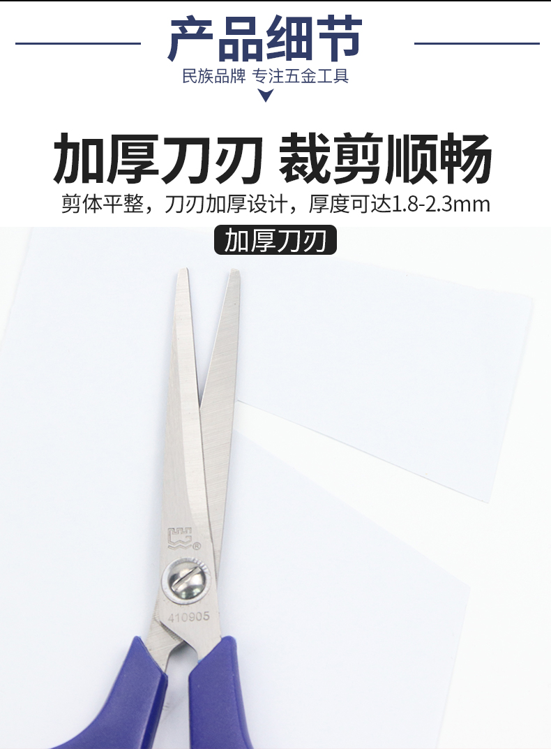 /image/catalog/collector/jingdong/2022/12/02100036527504-319555258288e3bf9be64175ab0924e8.jpg
