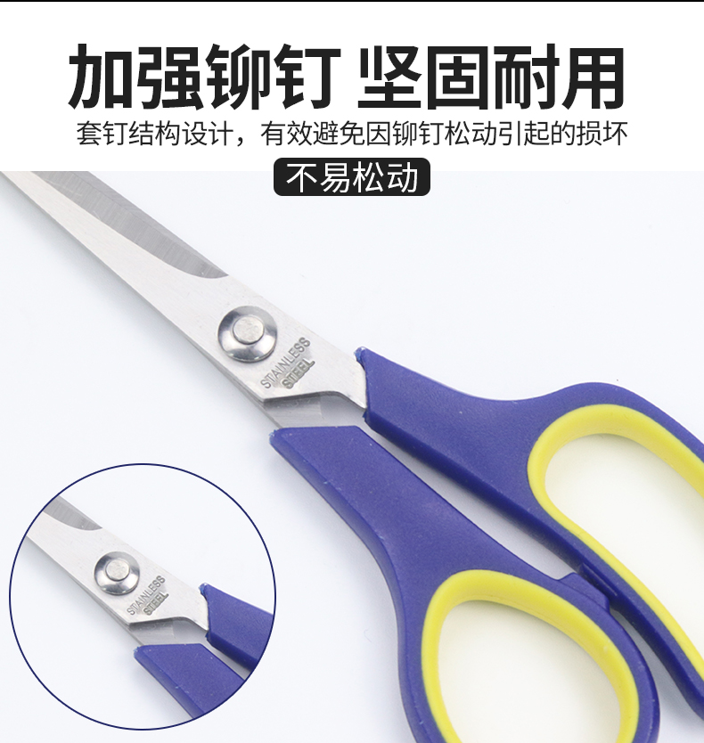 /image/catalog/collector/jingdong/2022/12/02100036527504-f46e44312a077265ea7046c239060da7.jpg