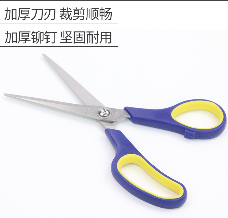 /image/catalog/collector/jingdong/2022/12/02100036527504-f61997473ec37188a558daf9dcd3548d.jpg