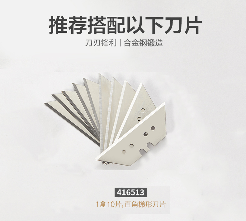 /image/catalog/collector/jingdong/2022/12/0210036672262670-fbc64cd1cc6017263193032479595381.jpg