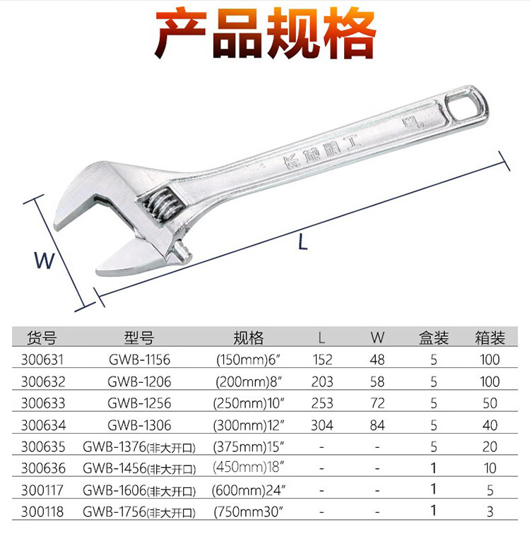 /image/catalog/collector/jingdong/2022/12/05100016740003-716010690ab57c149f2ee7a90d6b5110.jpg
