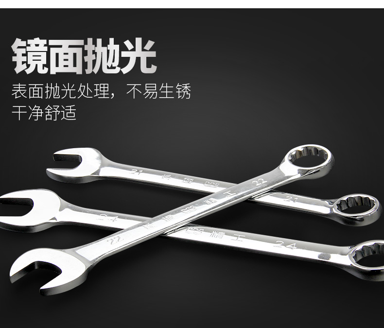/image/catalog/collector/jingdong/2022/12/05100016754717-0e365030c7a4364e9cfecc59156a20ce.jpg