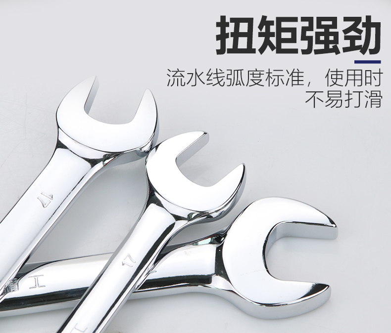 /image/catalog/collector/jingdong/2022/12/05100016754719-066b0efbb429a067fed4ba914407ad0e.jpg