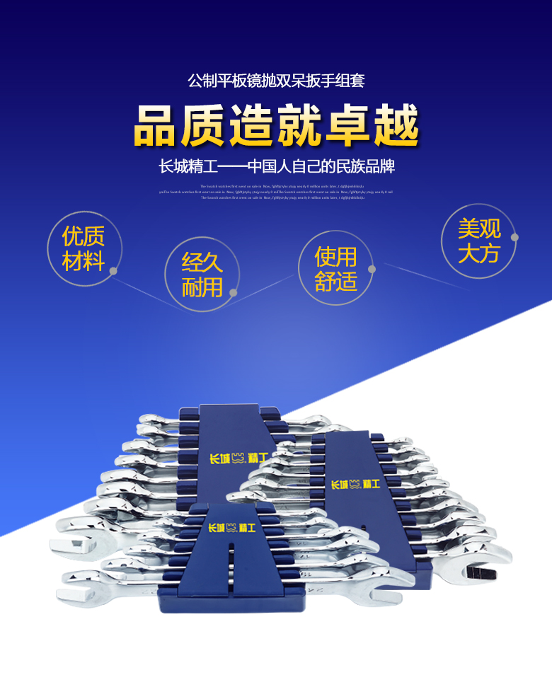 /image/catalog/collector/jingdong/2022/12/05100016754719-6d705782c3ee78a27cff6d85ee762d57.jpg