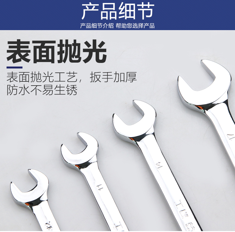 /image/catalog/collector/jingdong/2022/12/05100016754719-f2980246faa78272cae4aa8749b0ea04.jpg