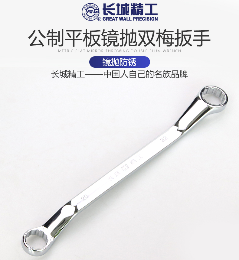 /image/catalog/collector/jingdong/2022/12/05100017313341-dfd9ebb5d41c001e782c5b1f2744772a.jpg