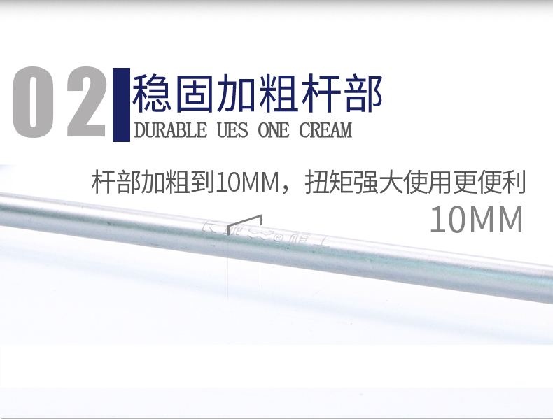 /image/catalog/collector/jingdong/2022/12/05100018006327-23dceeb001d8129596a0a778d6e1fbc1.jpg