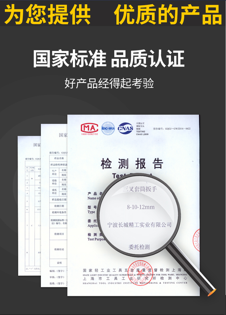 /image/catalog/collector/jingdong/2022/12/05100018006327-f990151c68785b82eeb4b82c1f4545dc.jpg