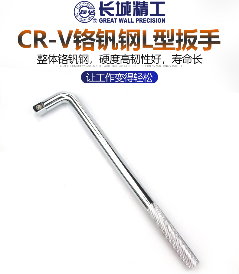 /image/catalog/collector/jingdong/2022/12/05100018182603-1e90489070974ff506ca6fa7d9429c18.jpg