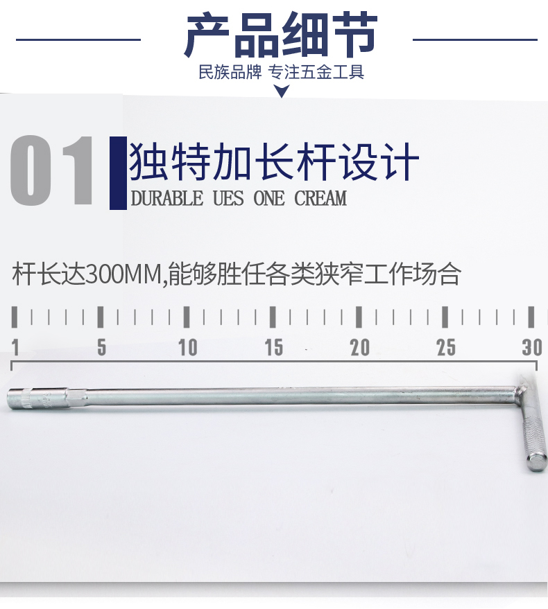/image/catalog/collector/jingdong/2022/12/05100019907917-f6d09e2b950ebdafae39fa3a4a6b8f5e.jpg