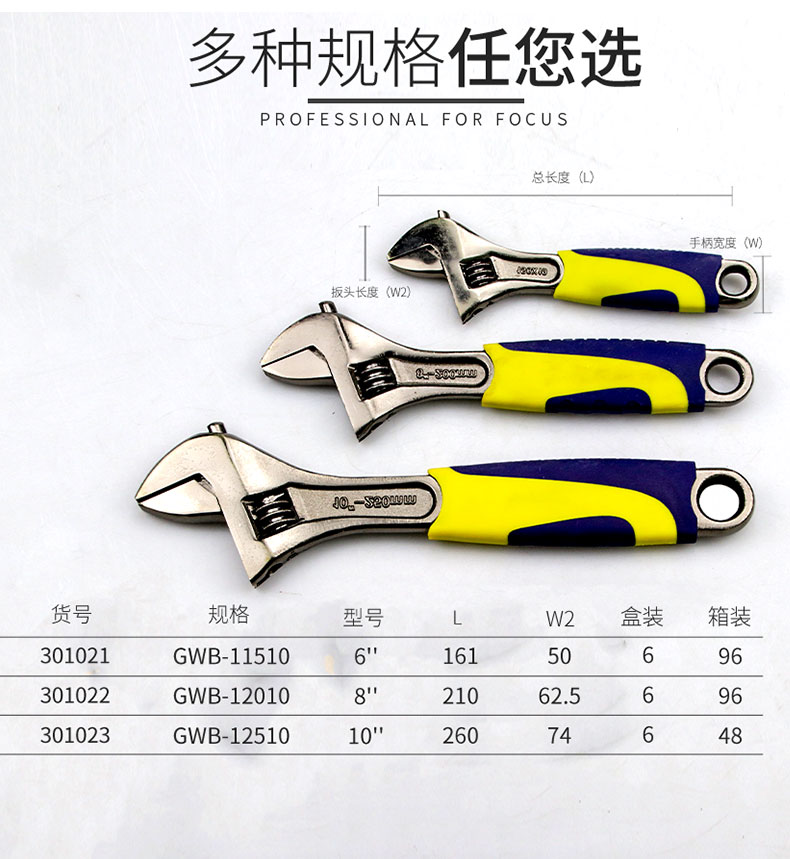 /image/catalog/collector/jingdong/2022/12/05100020624571-22eb0bf17e97d4f99dbd9fcee38476f8.jpg