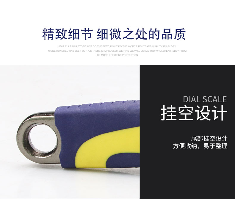 /image/catalog/collector/jingdong/2022/12/05100020624571-b95eded9dcbf96c440296b8c73673212.jpg