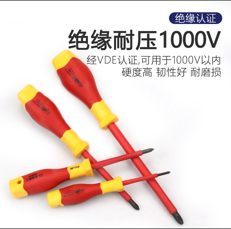 /image/catalog/collector/jingdong/2022/12/05100020668333-3c440759e4cad578f6206bb9290741b4.jpg