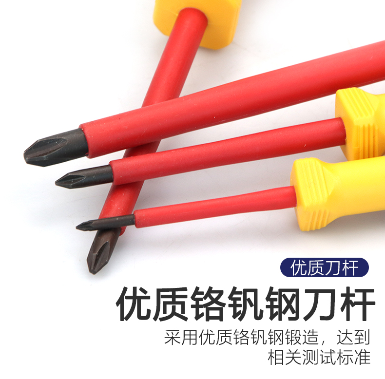 /image/catalog/collector/jingdong/2022/12/05100020668333-50ad2bf868327cc70ae0a12cc9fb8112.jpg