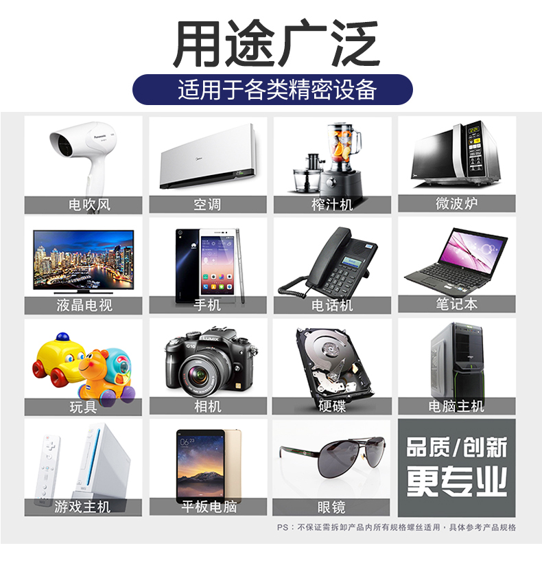 /image/catalog/collector/jingdong/2022/12/05100020687005-3b293747c5196f0836b2596231f6efc5.jpg