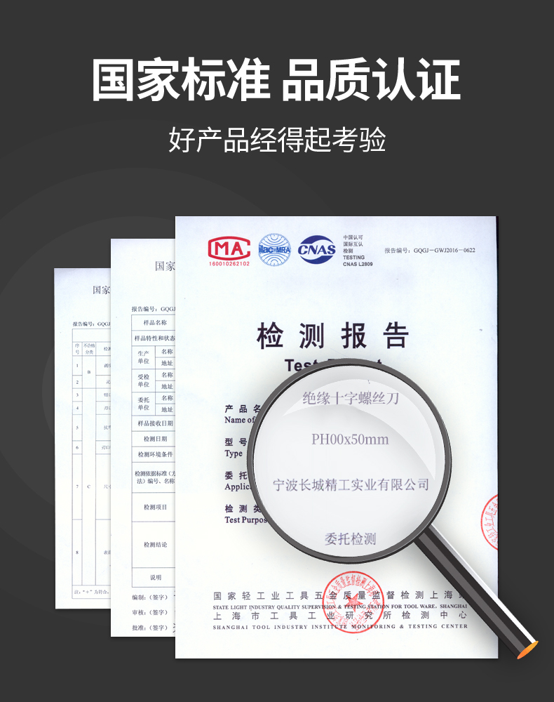 /image/catalog/collector/jingdong/2022/12/05100020687005-6f8586c0299f0b0f0b6a764b1e048fb6.jpg