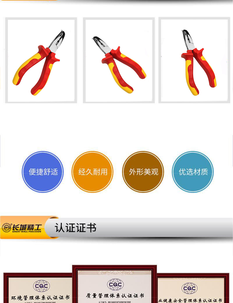 /image/catalog/collector/jingdong/2022/12/05100020771166-51488b75c83a862dadb4ae3624563e93.jpg