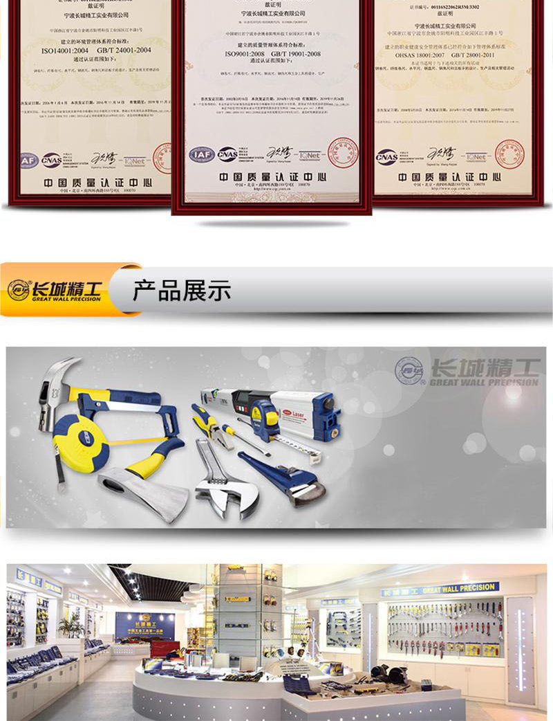 /image/catalog/collector/jingdong/2022/12/05100020771166-7f2ee3e55b7a8042253cc3abc2b64b5e.jpg
