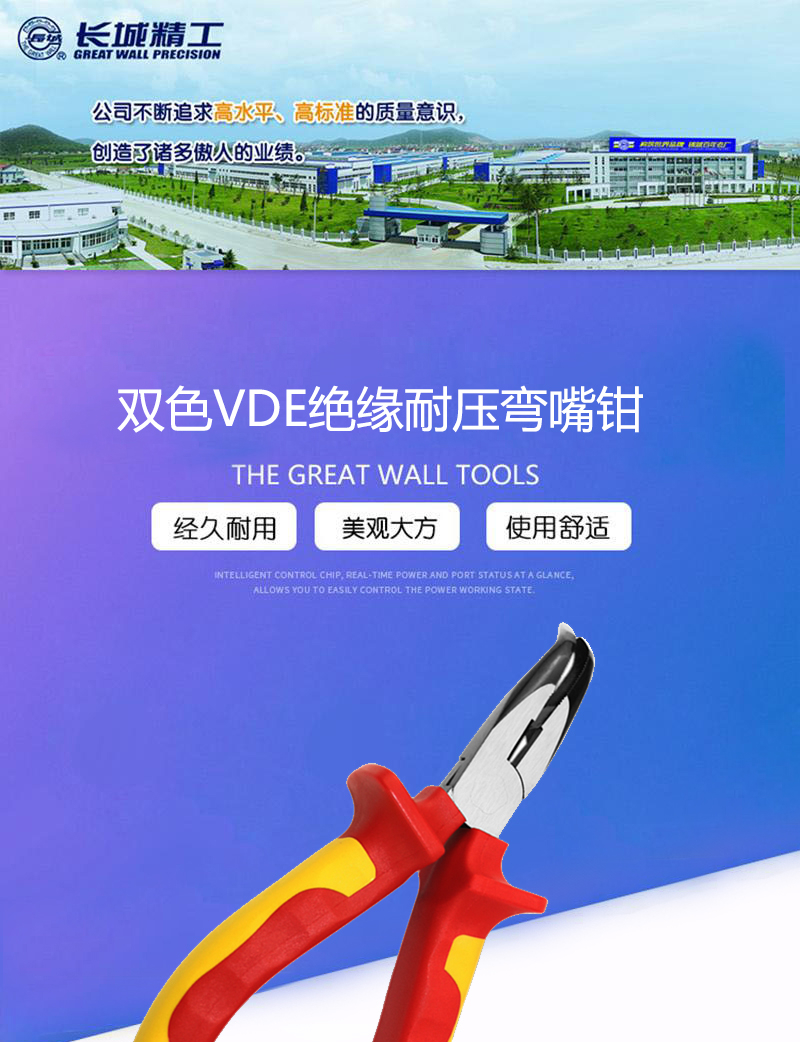 /image/catalog/collector/jingdong/2022/12/05100020771166-9389290087b10e6fb171cb4e7da4a9de.jpg
