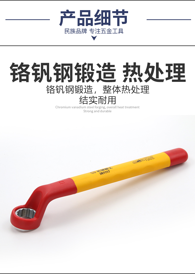 /image/catalog/collector/jingdong/2022/12/05100020789815-1eda1aead154a6144d0e3a4a1dc3f2a8.jpg