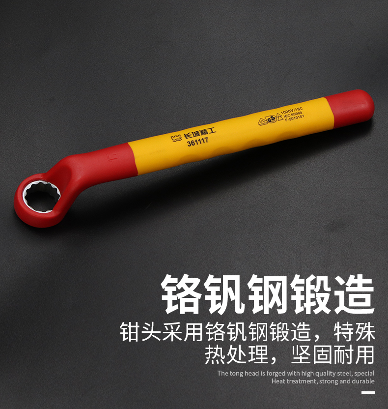 /image/catalog/collector/jingdong/2022/12/05100020789815-3b443638ae07679d60df53b988b8f404.jpg