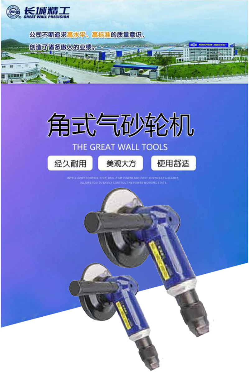 /image/catalog/collector/jingdong/2022/12/05100023982880-061276bf21258a43a8aa02d30139967a.jpg