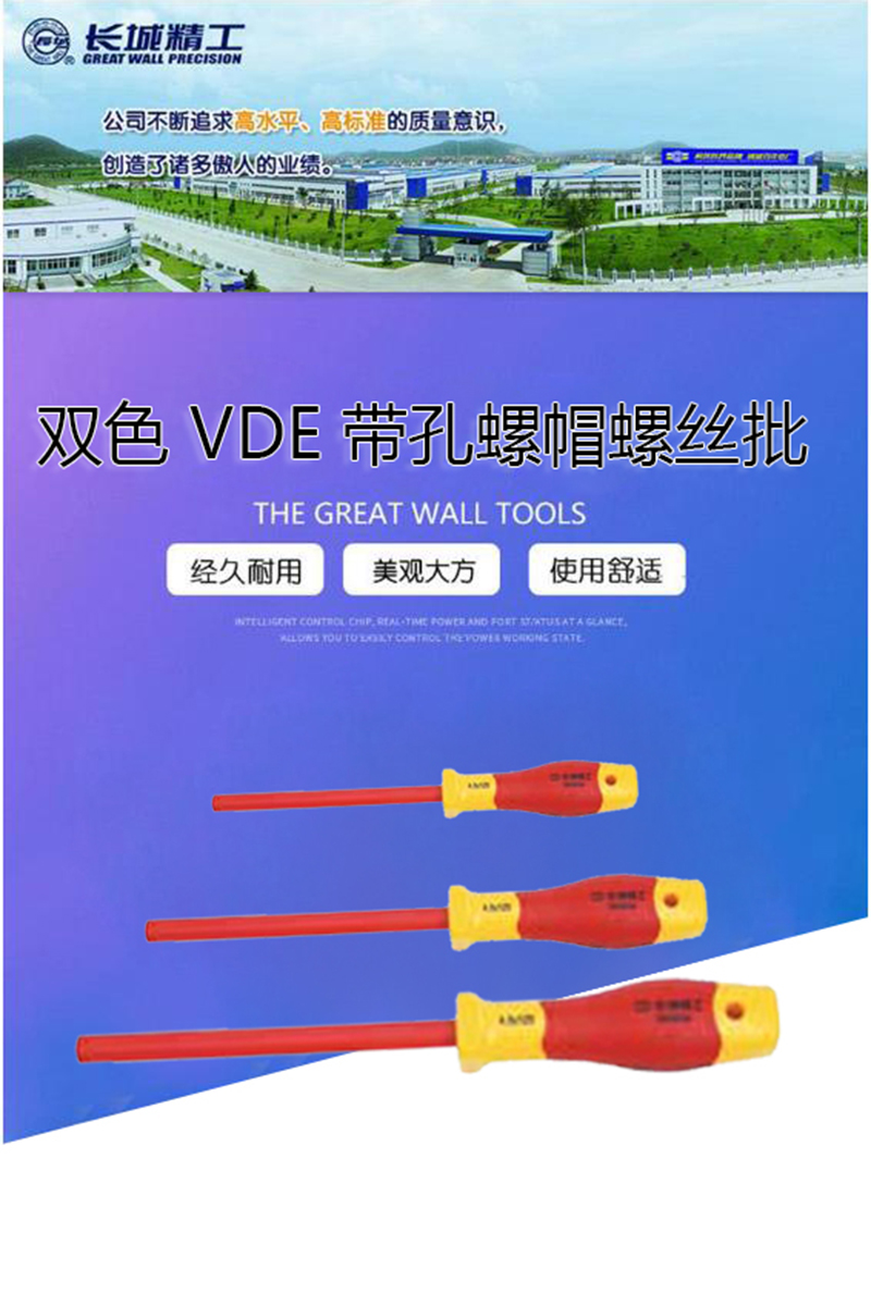 /image/catalog/collector/jingdong/2022/12/05100024286832-a8111876a82626846831079fdcab2b72.jpg
