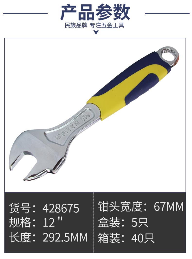 /image/catalog/collector/jingdong/2022/12/05100030254800-d392c95a3cc3aa852354dc818fdaf7da.jpg