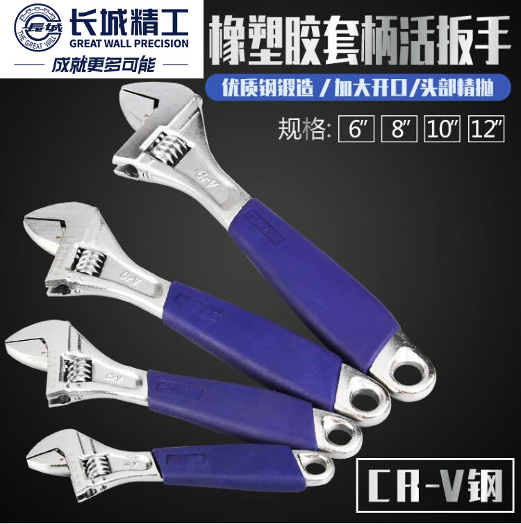/image/catalog/collector/jingdong/2022/12/05100030254892-611e8454fc9ea9c07232c439ab76ef88.jpg