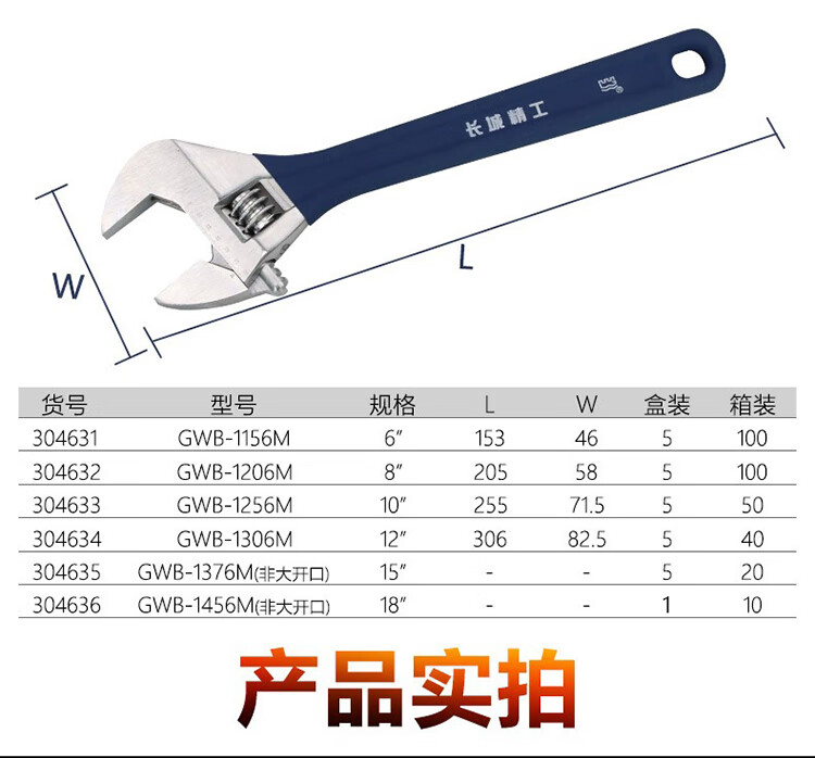 /image/catalog/collector/jingdong/2022/12/05100030254968-30778ad26e3a942645695374d85e0d1e.jpg