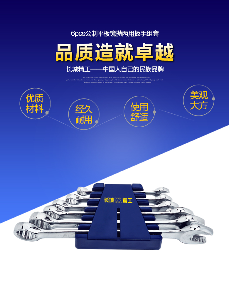 /image/catalog/collector/jingdong/2022/12/05100030268612-4870544598c793b11efc3991a5a58d24.jpg