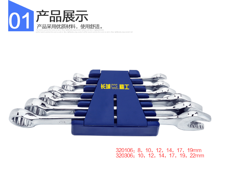 /image/catalog/collector/jingdong/2022/12/05100030268612-dcb019ccd1890a4796645e11f59ecc3c.jpg