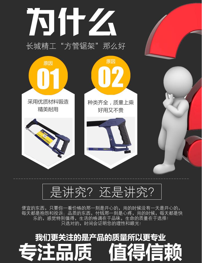 /image/catalog/collector/jingdong/2022/12/05100030342674-b00c15aa97eb277859bc545468fd673d.png