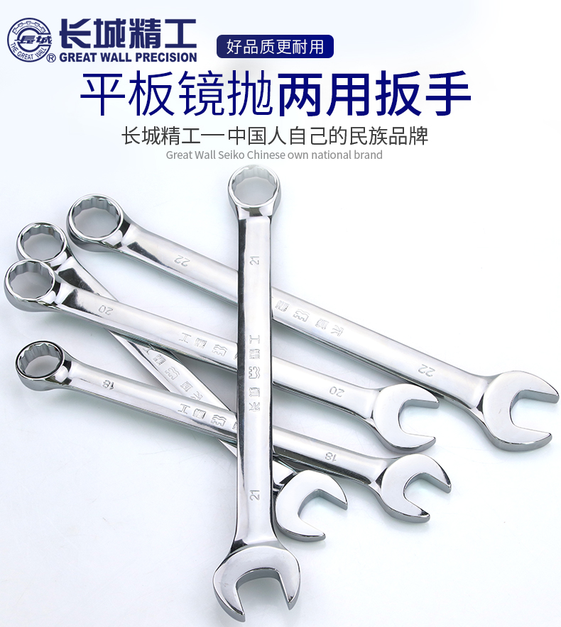 /image/catalog/collector/jingdong/2022/12/05100031112868-e204c32b12ac90d02048e658b8fbabcb.jpg