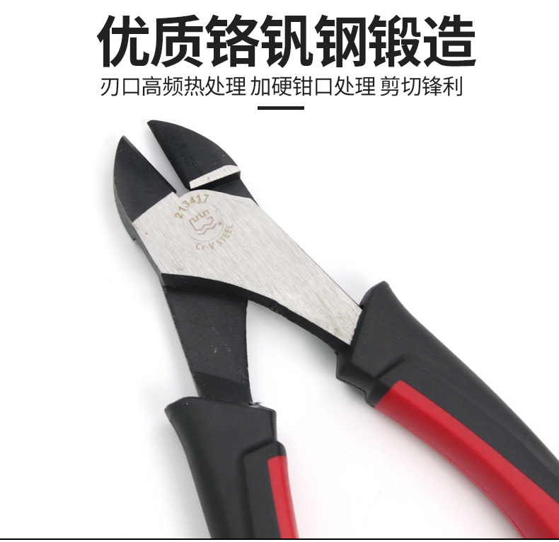 /image/catalog/collector/jingdong/2022/12/05100031114150-4da50112774204529215f324c9aeef3f.jpg
